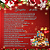 Cesta de Natal Gengibre - Imagem 3