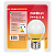 Lâmpada super led bolinha S30 3w bivolt amarelo ourolux. - Imagem 2