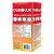Lâmpada Sódio Ovoide 70W E27 Ourolux. - Imagem 2