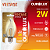 Lâmpada Filamento Superled Vela Chama 2W bivolt 2400K. - Imagem 1