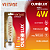 Filamento Superled Tubo Espiral T185 4W bivolt 2400K. - Imagem 3