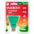 Lâmpada Superled PAR20 6W IP65 38° Verde IP65. - Imagem 1