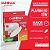 Plafon Superled Embutir 12W bivolt 4000K Redondo Ø 17cm. - Imagem 2
