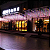 Cascata com 231 LEDs Colorido 8 funções fio de Fada PVC 6 metros bivolt tomada macho e fêmea. - Imagem 2