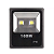 Refletor holofote LED COB 100w Azul a prova d'água IP66 bivolt. - Imagem 1