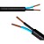 Cabo pp flex 2 X 1,5 mm  preto cobrecom - Imagem 2