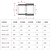 Luva pvc SR 50 mm X 1 1/2" plastilit - Imagem 2