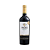 Faces do Brasil Merlot - 750ml - Imagem 1