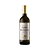 Castillo San Lorenzo Fincas Tempranillo - 750ml - Imagem 1