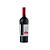 Lidio Carraro Agnus Merlot - 750ml - Imagem 1
