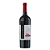 Lidio Carraro Agnus Malbec - 750ml - Imagem 1