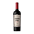 Buenos Aires Malbec - 750ml - Imagem 1