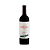 Buenos Aires Cabernet Sauvignon - 750ml - Imagem 1