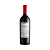 Miolo Merlot Terroir Tinto 750ml - Imagem 1