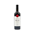 Brandina 90.10 2023 Vinho Fino Tinto Seco-Syrah/Viognier - Imagem 1