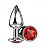 PLUG ANAL SILVER - Imagem 1