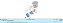Junta Da Bomba Agua Ford New Fiesta 2016/ Ka 2015/ Original - Imagem 4