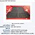 Tapete Protetor Caçamba Ford Ranger Cabine Dupla 2013/2018 - Imagem 4