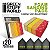 Foam Sanding Pads - Coarse Grit Assortment x20 - Imagem 1