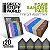 Foam Sanding Pads - Fine Grit Assortment x20 - Imagem 1