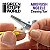Airbrush Nozzle Cleaner - Imagem 4
