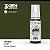 Tinta Acrílica AK Interactive 3GEN AIR A-19F Grass Green 18ml - Imagem 1