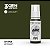 Tinta Acrílica AK Interactive 3GEN AIR AII Green 18ml - Imagem 1