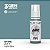Tinta Acrílica AK Interactive 3GEN AIR AMT-7 Light Blue 18ml - Imagem 1
