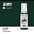 Tinta Acrílica AK Interactive 3GEN AIR IJN D2 Green Black 18ml - Imagem 1