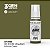 Tinta Acrílica AK Interactive 3GEN AIR IJN M3 (M) Mitsubishi Interior Green 18ml - Imagem 1