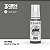 Tinta Acrílica AK Interactive 3GEN AIR Neutral Grey 43 18ml - Imagem 1