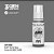 Tinta Acrílica AK Interactive 3GEN AIR RAF Dark Sea Grey BS381C/638 18ml - Imagem 1
