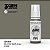 Tinta Acrílica AK Interactive 3GEN AIR RLM 02 RLM-Grau (1938) 18ml - Imagem 1