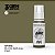 Tinta Acrílica AK Interactive 3GEN AIR RLM 02 RLM-Grau (1941) 18ml - Imagem 1