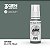 Tinta Acrílica AK Interactive 3GEN AIR RLM 78 (1942) 18ml - Imagem 1