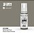Tinta Acrílica AK Interactive 3GEN AIR WWI German Grey-Green Primer 18ml - Imagem 1