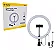 RING LIGHT DE 12 POLEGADAS COM SUPORTE DE CELULAR E TRIPÉ 2,10M BM-L04 - Imagem 2