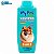 Shampoo E Condicionador Mypet 5em1 700 Ml - Imagem 1