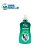 Shampoo Genial Gato Pelos Sensiveis 500 Ml - Imagem 1