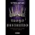 Trono destruído: Coletânea definitiva da série A Rainha Vermelha - Victoria Aveyard - Imagem 2