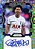 Break 060 - Panini Prizm Premier League 23/24 2x Blaster - Imagem 4