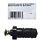 Interruptor do Neutro Zouil C100 Biz 98-05 / Pop100 07-15 - Imagem 3