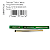 Tubo Interno Bengala SmartFox Nx 150 90 a 93 - Imagem 2