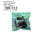 Sensor Velocimetro SmartFox Xre 300 - Imagem 2