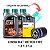 Kit Troca de Óleo 15W40 Fiat Fire Palio Uno até 2008 - Imagem 4