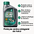 Kit Oleo Motor E Filtros Selenia 5w30 Etios 2016 2017 2018 - Imagem 3
