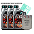 Kit Troca De Óleo 15w40 + Filtro Fiat Uno Mille 1.0 1.4 - Imagem 2
