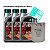 Kit Troca de Óleo 15W40 Fiat Uno Mille Palio Fire - Imagem 4