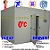 Câmara fria modular 3,4x3,4 resfriados 0°C 220v completa - Imagem 1