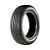 Pneu Aro 15 - 195/55R15 Ovation 85V VI-786 - Imagem 1